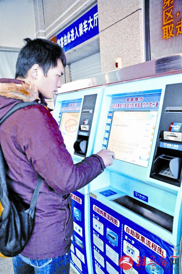 wangzh18020.jpg