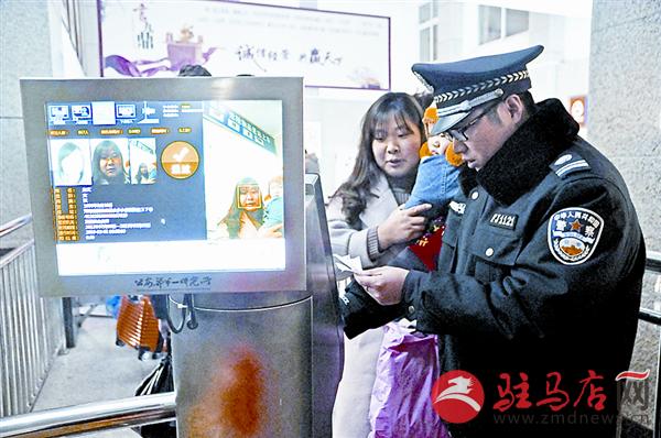 wangzh18021.jpg