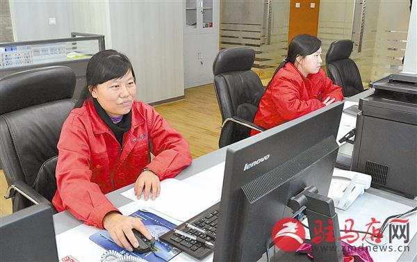 guols1802177.jpg