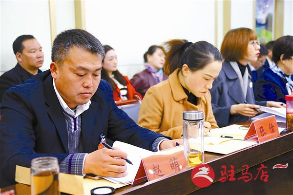 wub1802103.jpg