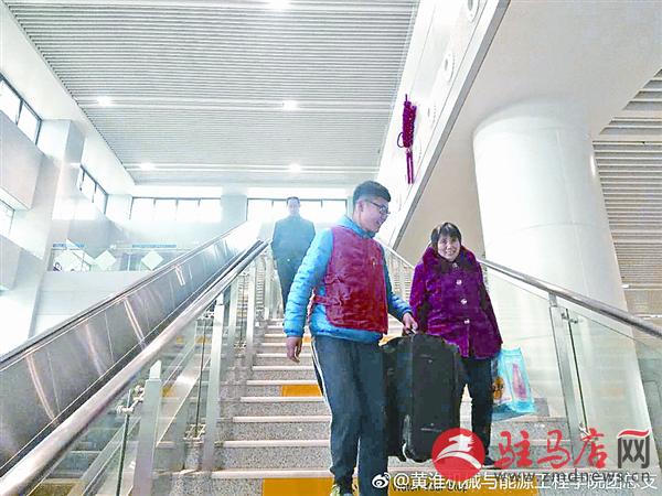 yaohf180330.jpg