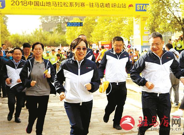 guols1804145.jpg