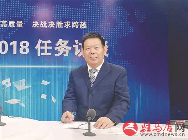 qif1805218.jpg
