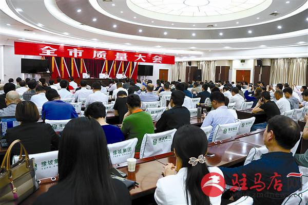guols1805355.jpg