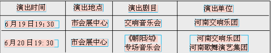 QQͼƬ20180614083118.png