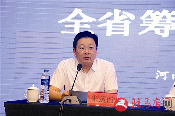 guols180812.jpg