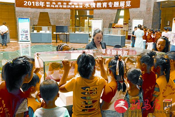 wangy180823.jpg