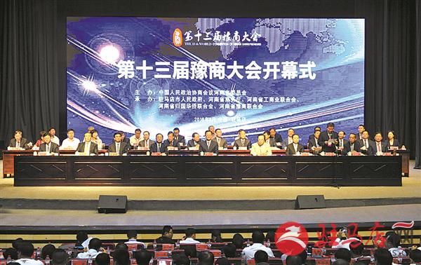 qif1808284.jpg