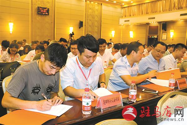 qif1808310.jpg