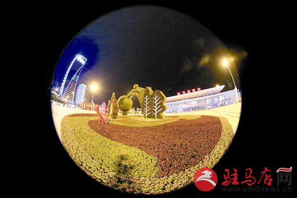 wub18090.jpg