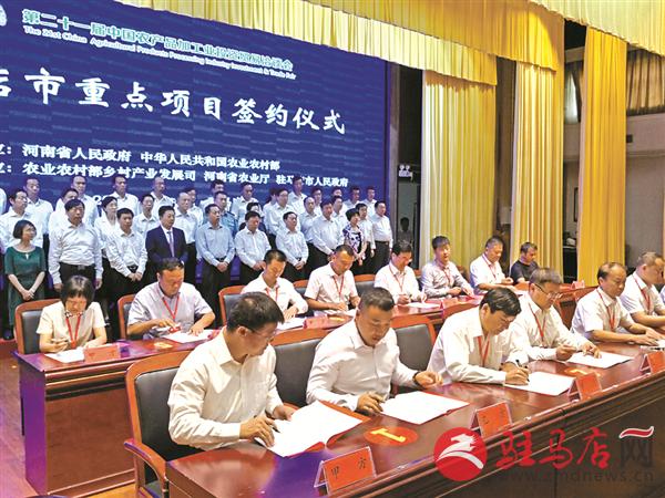 qif1809107.jpg