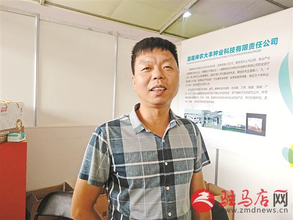 liujx1809184.jpg