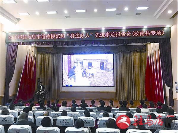 wangk181085.jpg
