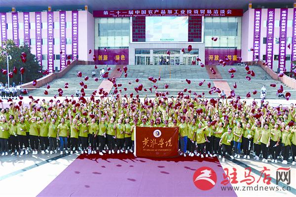 qif18103361.jpg