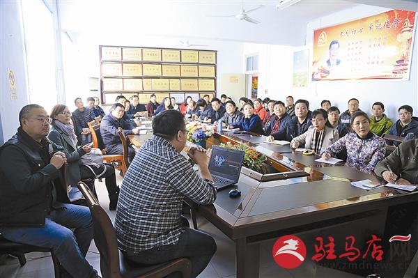 wub181112.jpg