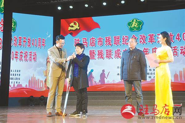 qif1812178.jpg