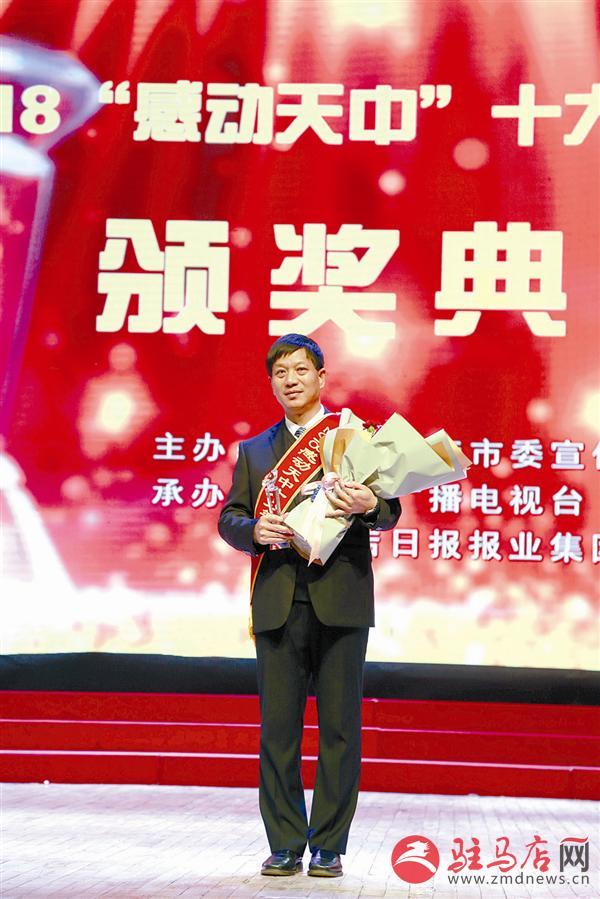guols1901155.jpg