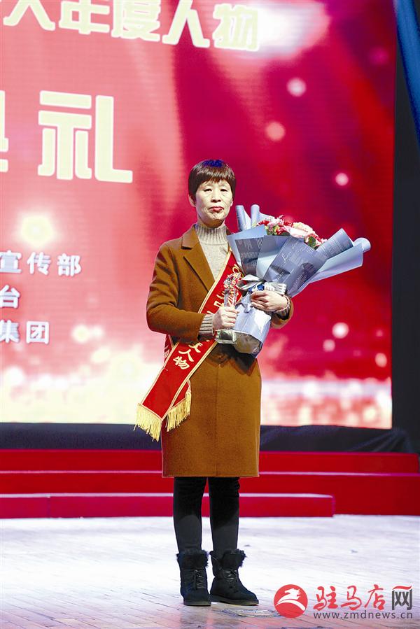 guols1901153.jpg