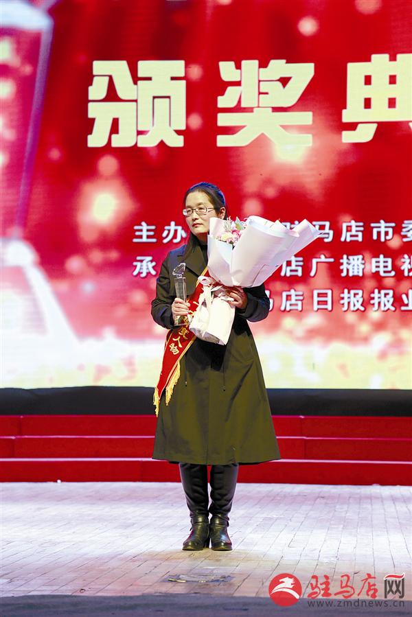 guols1901150.jpg