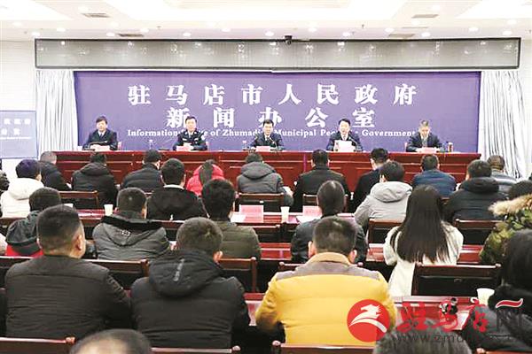 wanghl1901120.jpg