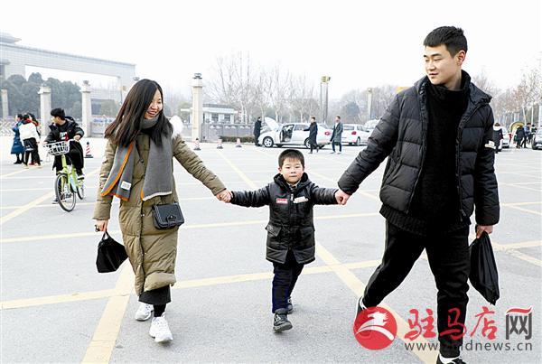 guols1901228.jpg