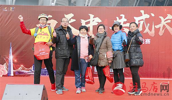 guols1901215.jpg