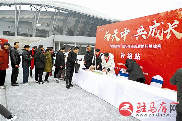 guols1901231.jpg