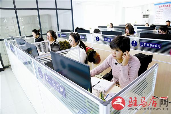 wub190117.jpg