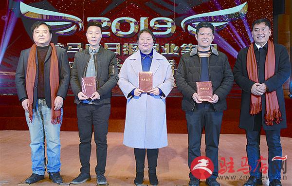 qif1901398.jpg