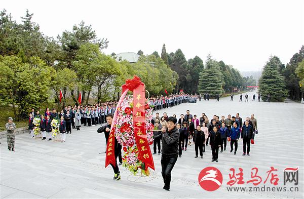 guols190419.jpg