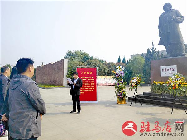 wenpy190415.jpg