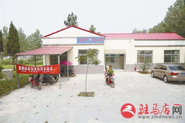 guols1507131.jpg