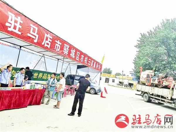 guols1606103.jpg