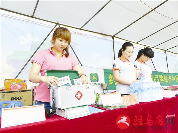guols1606104.jpg