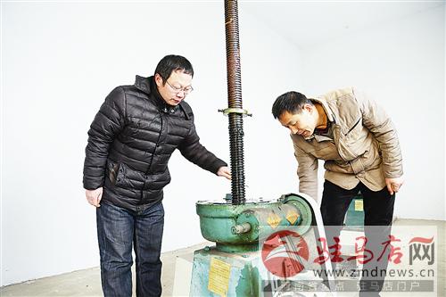 guols1601250.jpg