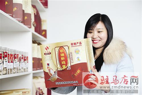guols1601223.jpg