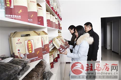 guols1601222.jpg