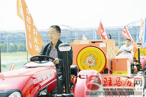 wub1605304.jpg