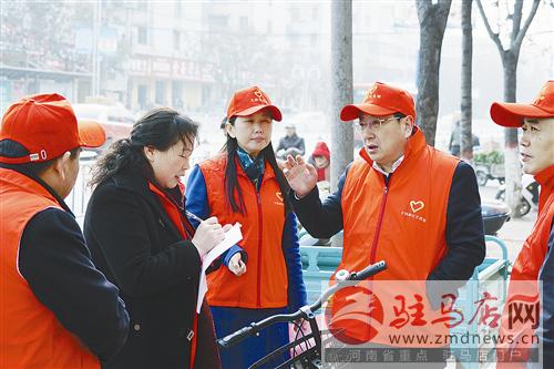 wub1612142.jpg