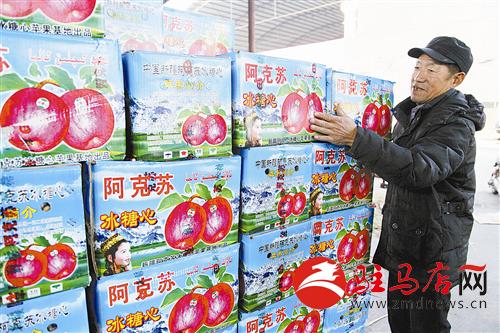 guols1412184.jpg
