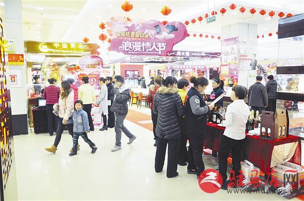 guols1502106.jpg