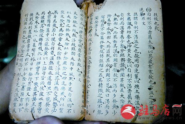 yuanzh1506120.jpg