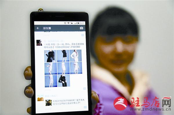 wangk151163.jpg