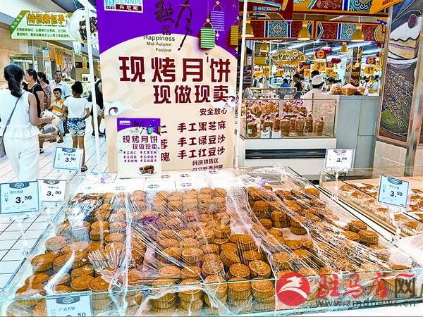 yuanzh1608128.jpg