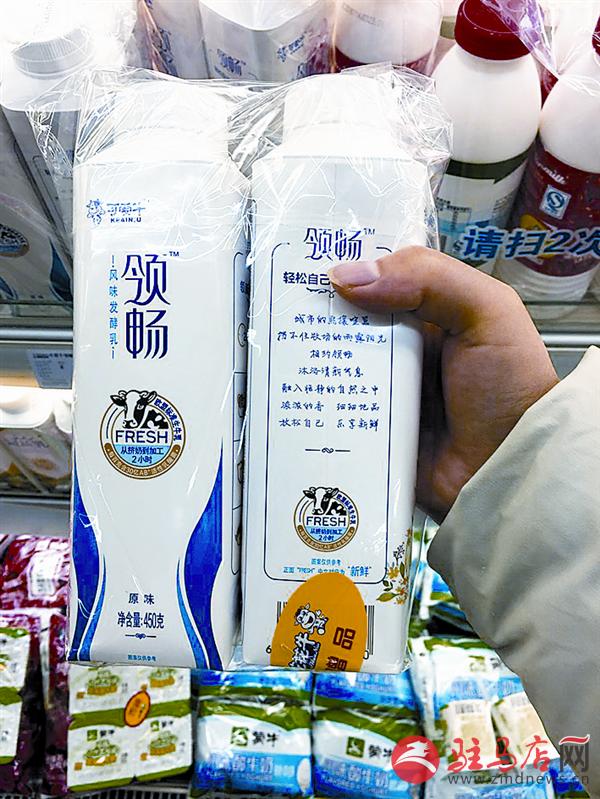 yuanzh161228.jpg