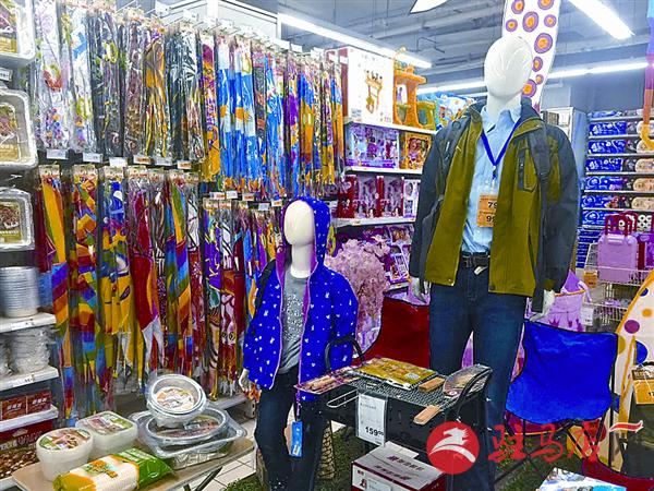 wangk170354.jpg