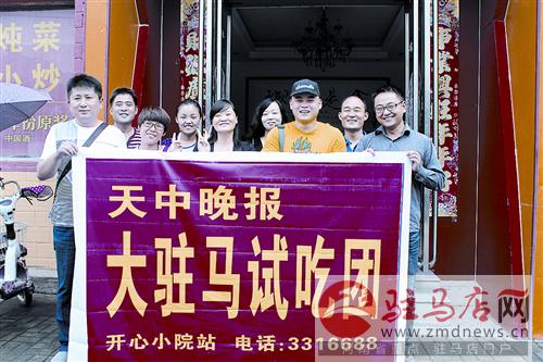 kanggf1408202.jpg