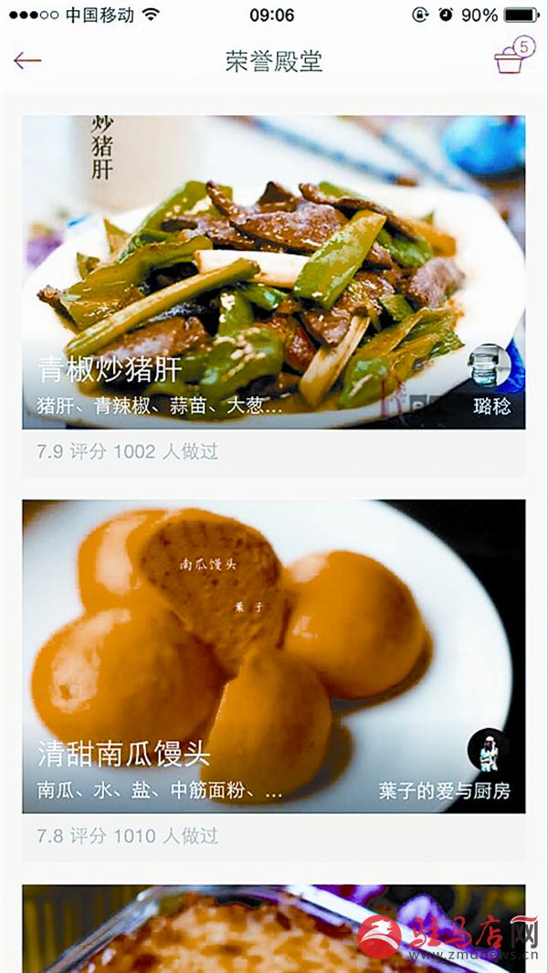yuanzh1504143.jpg