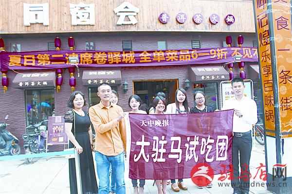 yuanzh15073.jpg