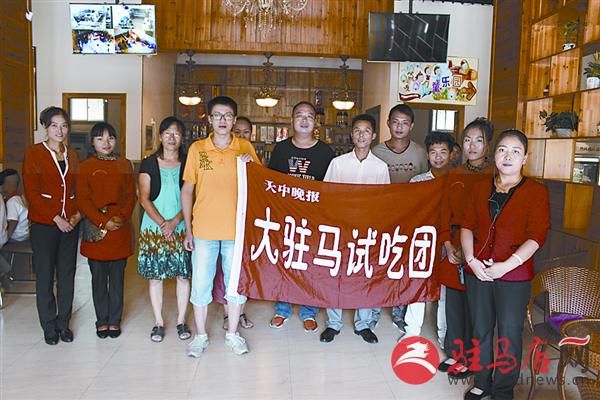 yuanzh150928.jpg